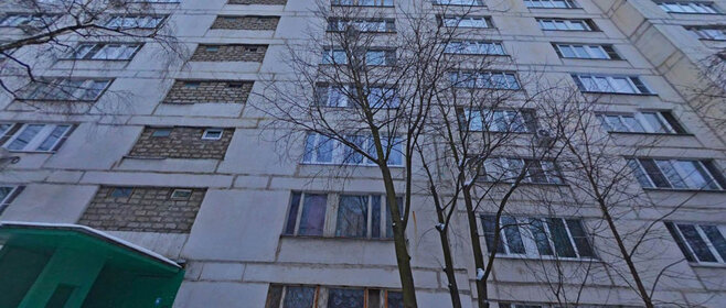 4 м², юридический адрес 4 600 ₽ в месяц - изображение 27