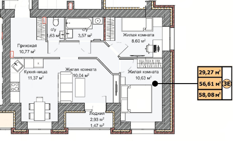 Квартира 58,1 м², 3-комнатная - изображение 1