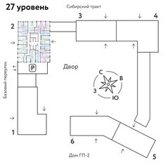 Квартира 67,5 м², 4-комнатная - изображение 2