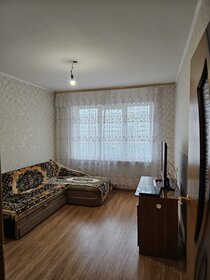 73,5 м², 3-комнатная квартира 9 800 000 ₽ - изображение 10