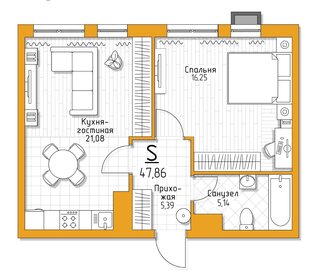 48,6 м², 1-комнатная квартира 4 666 560 ₽ - изображение 1