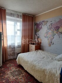 75,7 м², 4-комнатная квартира 8 500 000 ₽ - изображение 29