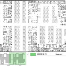 5,2 м², склад - изображение 2