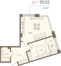 45,9 м², 1-комнатные апартаменты 35 693 368 ₽ - изображение 121