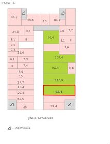 159 м², офис 160 000 ₽ в месяц - изображение 8