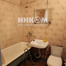 Квартира 36,6 м², 1-комнатная - изображение 5