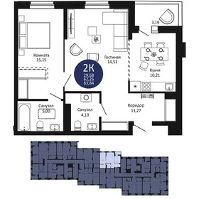 81,5 м², 1-комнатные апартаменты 34 753 980 ₽ - изображение 12