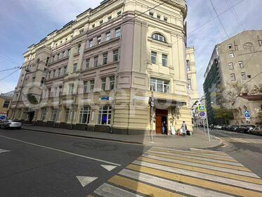 145 м², офис 1 461 600 ₽ в месяц - изображение 47