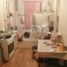 Квартира 45,3 м², 1-комнатная - изображение 4