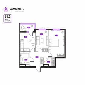 55,9 м², квартира-студия 9 779 705 ₽ - изображение 29