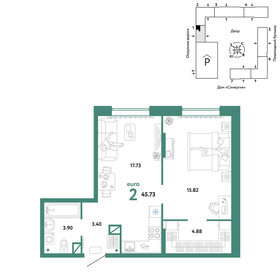 51,5 м², 2-комнатная квартира 4 960 000 ₽ - изображение 44