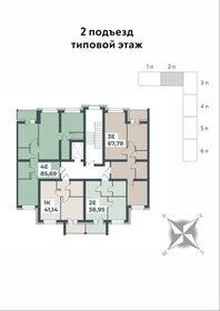 66,4 м², 2-комнатная квартира 4 847 200 ₽ - изображение 44