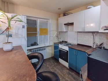 30 м², квартира-студия 3 750 000 ₽ - изображение 25