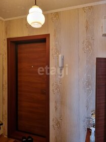 28,5 м², 1-комнатная квартира 3 250 000 ₽ - изображение 32