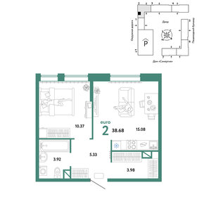 42,4 м², 2-комнатная квартира 4 200 000 ₽ - изображение 91