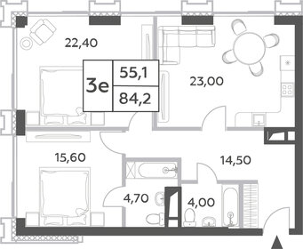 80 м², 3-комнатные апартаменты 37 200 000 ₽ - изображение 89