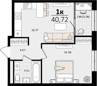 Квартира 40,7 м², 1-комнатная - изображение 1