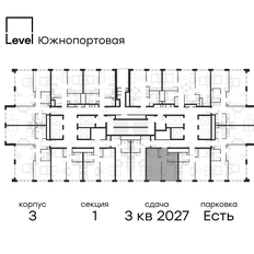 Квартира 33,7 м², 1-комнатная - изображение 2
