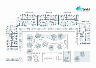 58 м², 2-комнатная квартира 5 877 000 ₽ - изображение 18