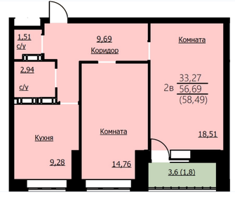 65 м², 4-комнатная квартира 5 226 000 ₽ - изображение 93