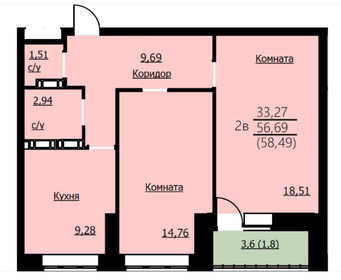 58,5 м², 2-комнатная квартира 5 205 610 ₽ - изображение 30