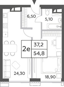 65 м², 2-комнатные апартаменты 29 600 000 ₽ - изображение 103