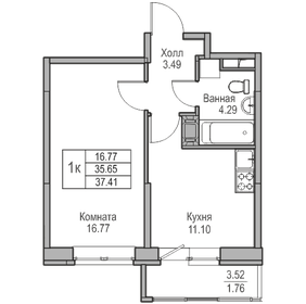 38,2 м², 1-комнатная квартира 6 650 000 ₽ - изображение 110