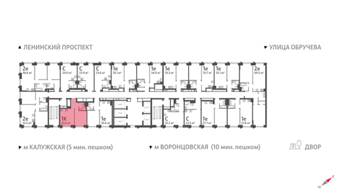 32,9 м², 1-комнатная квартира 10 499 000 ₽ - изображение 173