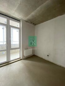25 м², 1-комнатная квартира 3 400 000 ₽ - изображение 67