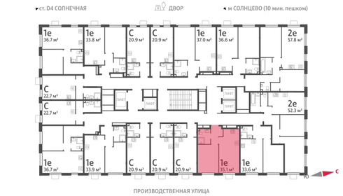 32,3 м², 1-комнатная квартира 12 500 000 ₽ - изображение 92