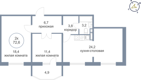 60,1 м², 2-комнатная квартира 6 500 000 ₽ - изображение 58