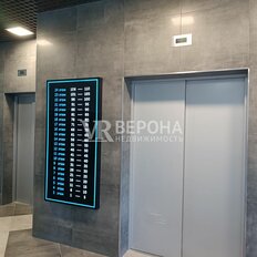 Квартира 47 м², 1-комнатная - изображение 4