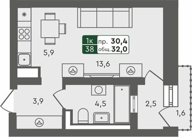 30,9 м², квартира-студия 4 500 000 ₽ - изображение 20