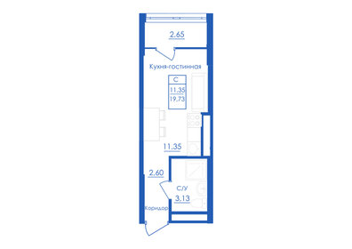 19,7 м², квартира-студия 2 359 241 ₽ - изображение 21