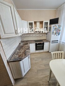 91 м², квартира-студия 26 750 000 ₽ - изображение 75