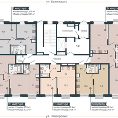 Квартира 70,4 м², 2-комнатная - изображение 4