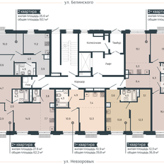 Квартира 62,2 м², 2-комнатная - изображение 4