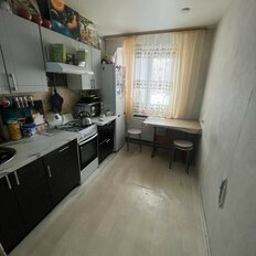 Квартира 43,2 м², 2-комнатная - изображение 1