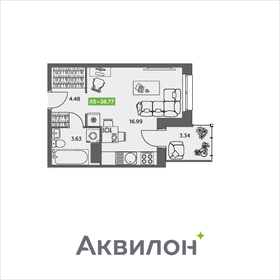 Квартира 26,8 м², студия - изображение 1