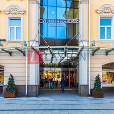 1418 м², офис - изображение 3