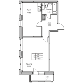 47,5 м², 1-комнатные апартаменты 13 490 000 ₽ - изображение 92