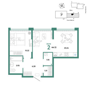 45,2 м², 2-комнатная квартира 7 340 000 ₽ - изображение 21