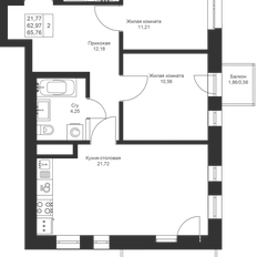 Квартира 65,8 м², 2-комнатная - изображение 3