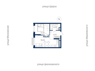 Квартира 40 м², 1-комнатная - изображение 1