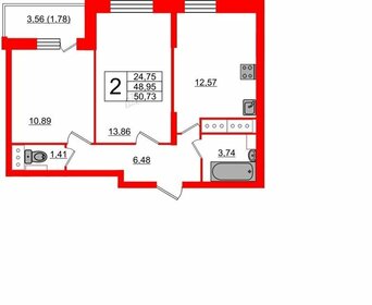 Квартира 51 м², 2-комнатная - изображение 1