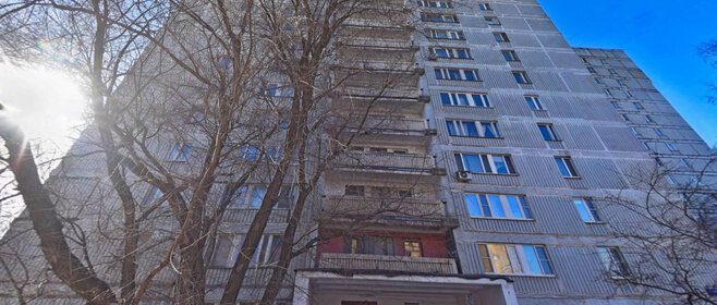 4,3 м², юридический адрес 3 300 ₽ в месяц - изображение 8