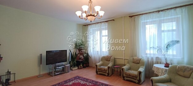 Купить квартиру с современным ремонтом в районе Железнодорожный в Самаре - изображение 48