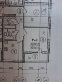 Квартира 55 м², 2-комнатная - изображение 1