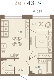 Квартира 43,2 м², 1-комнатные - изображение 1