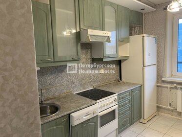 55 м², 2-комнатная квартира 8 450 000 ₽ - изображение 1